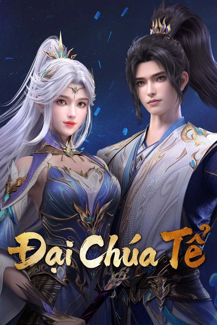 Đại Chúa Tể 3D Vietsub - Yêu Anime