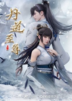 Đan Đạo Chí Tôn Vietsub - Yêu Anime