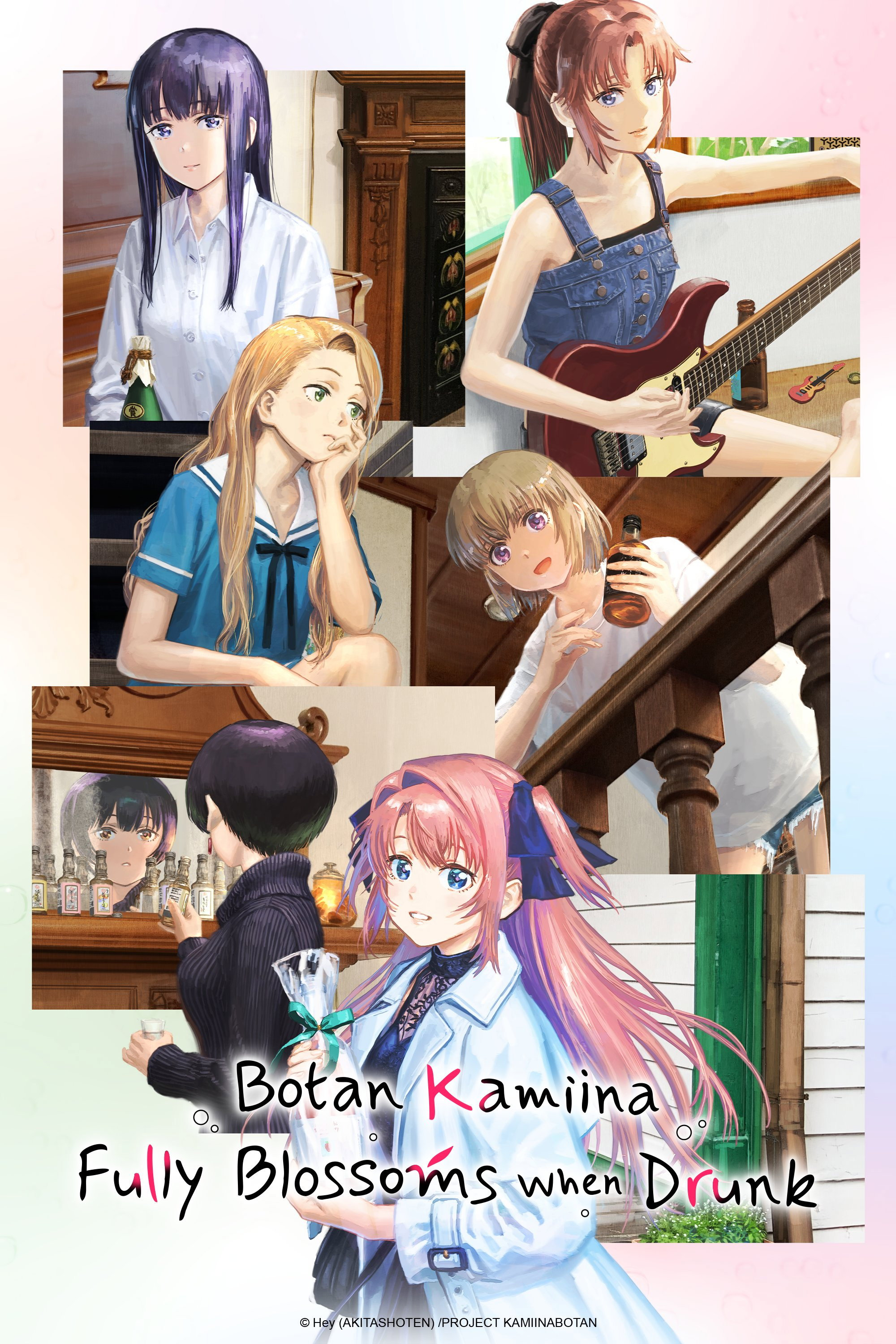 Dáng Say Tựa Đoá Bách Hợp (Kamiina Botan) Vietsub - Yêu Anime