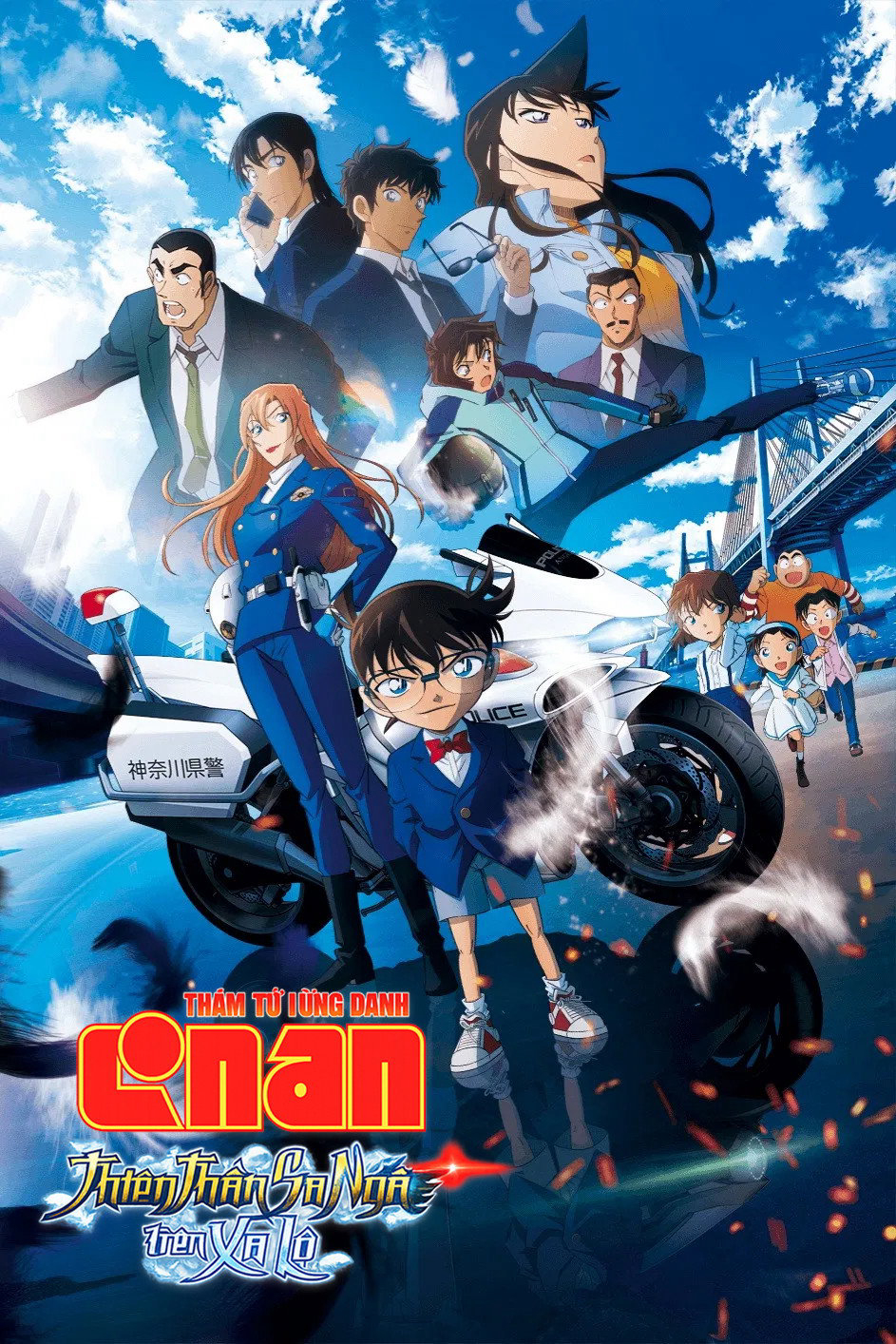Điện Ảnh Conan 29 - Thiên Thần Sa Ngã Trên Xa Lộ Vietsub - Yêu Anime