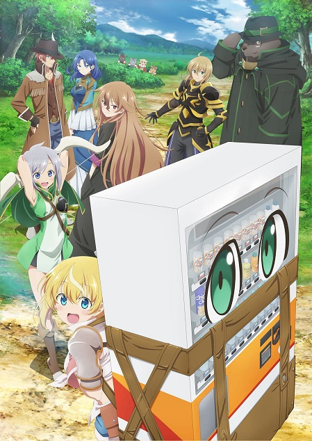 Jidou Hanbaiki ni Umarekawatta Ore wa Meikyuu wo Samayou 3rd Season Vietsub - Yêu Anime
