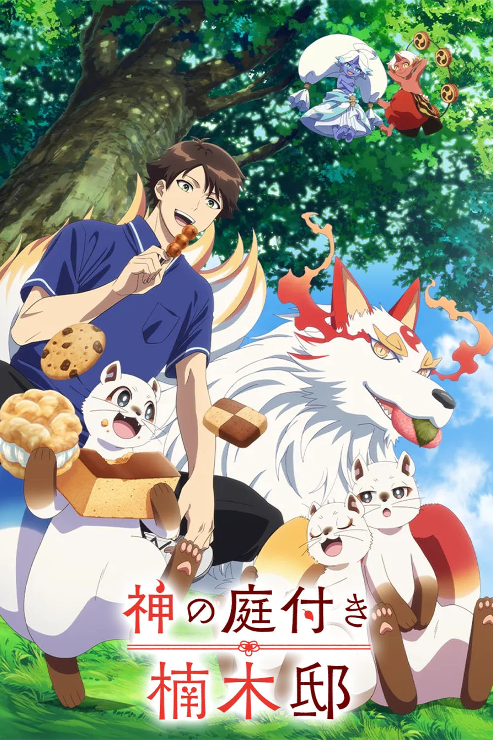 Khu Vườn Chư Thần Của Kusunoki Vietsub - Yêu Anime