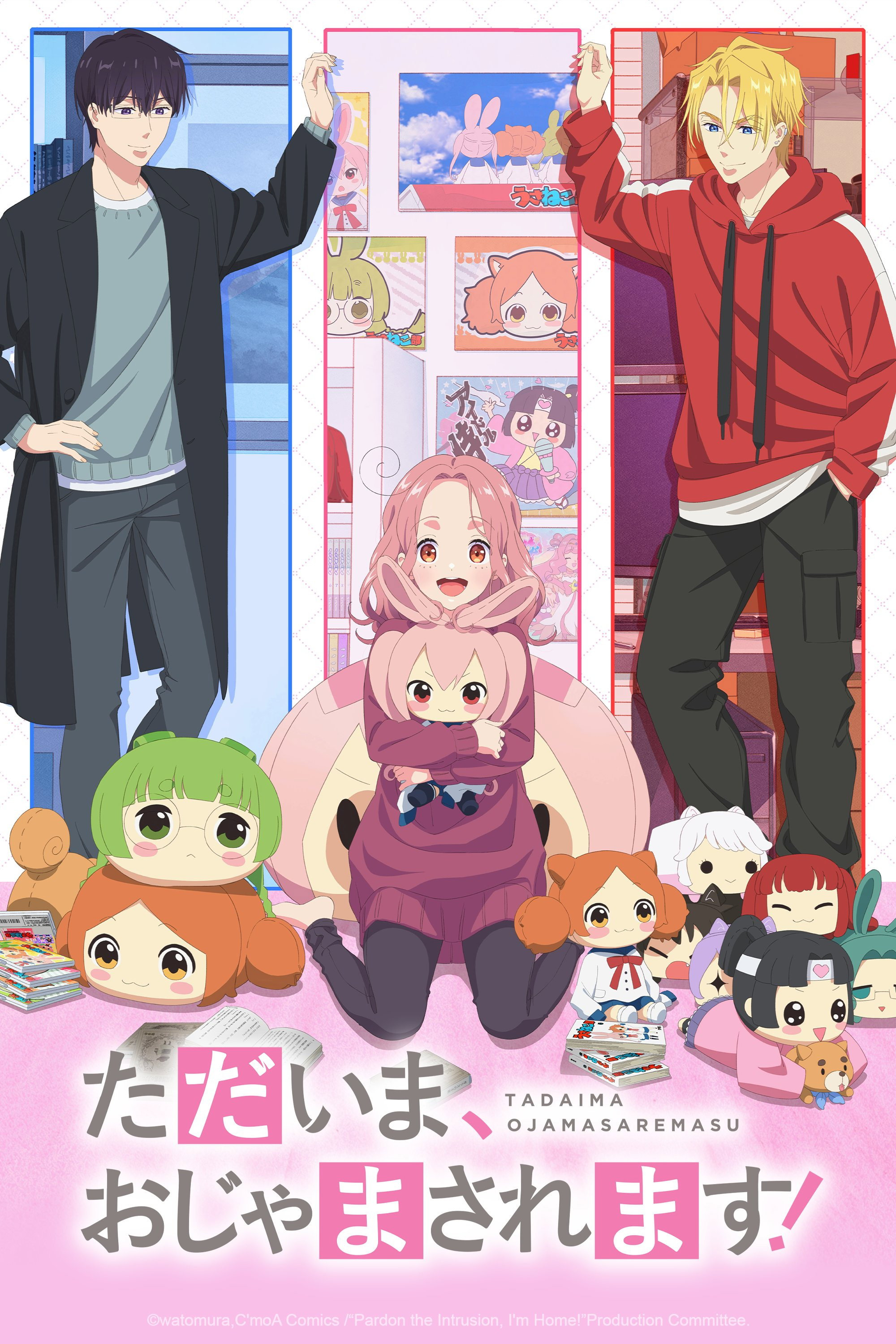 Tadaima, Ojamasaremasu! Vietsub - Yêu Anime