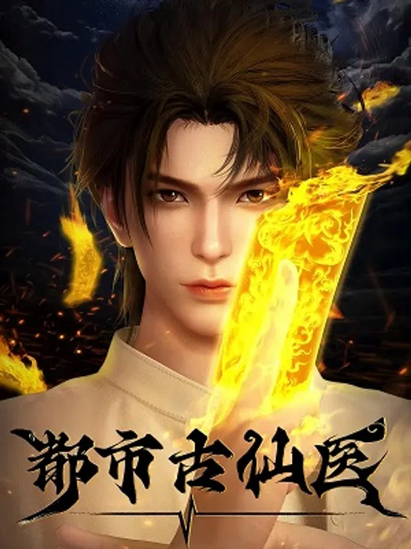 Thần Y Cổ Đại Ở Đô Thị (Đô Thị Cổ Tiên Y) Vietsub - Yêu Anime