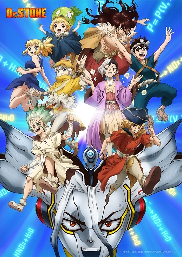 Tiến sĩ Đá (Phần 4) Vietsub - Yêu Anime